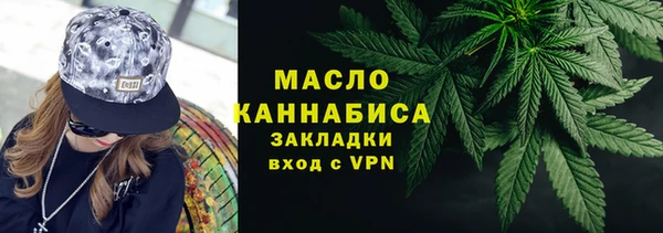 мефедрон мука Баксан